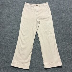 Made and Loved LOFT Womens High Waist Slim Wide Leg Pants Size 29/8 Beige